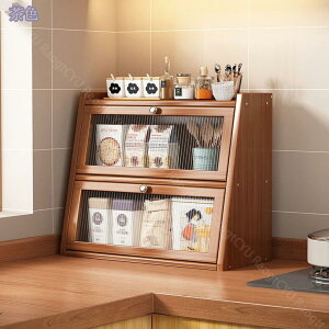 食器棚 木製 おしゃれ 卓上収納 キッチンキャビネット スパイスラック 木製ラック キッチン収納棚 耐水 北欧 モダン 上置き収納 コンパクト 収納キャビネット 調味料ラック 台所収納 家庭用