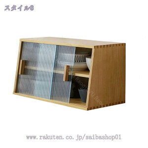 食器棚 卓上 キッチン収納 キッチンカウンター ミニラック 収納棚 食器ラック カウンターラック 上置き棚 カウンター上収納 防塵 防湿 台所収納 レンジボード 上置き食器棚 カウンター上収