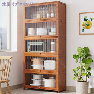 2000円OFFクーポン 大型 食器棚 木製 大容量 キッチン収納 キッチンカウンター ナチュラル 食器棚 カップボード キッチン収納 一人暮らし キッチンボード コンパクト 防塵 防湿 防虫 キッチン