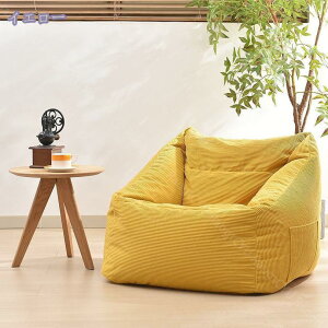 洗えるカバー ビーズクッション 洗濯 洗える 大きい 大きめ 小さい 小さめ 一人用 角型 四角形 かわいい おしゃれ シンプル クッション ビーズ 座椅子 ローソファ ソファ ビーズソファ ソフ