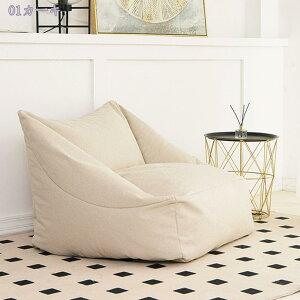 2000円OFFクーポン ビーズ クッション ソファ 小さめ 大きい おしゃれ 背もたれ かわいい 座椅子 椅子 一人用 コンパクトソファ シンプル かわいい おしゃれ 四角 一人暮らし もこもこ ふわふ