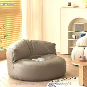 ビーズソファ ビーズクッション シンプル 背もたれ ラウンド クッション ソファ 座椅子 1人掛け 軽量 おしゃれ ソファクッション 背もたれクッション 枕 大きい 読書 インテリア 北欧 テレビ