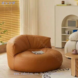 ビーズソファ ビーズクッション シンプル 背もたれ ラウンド クッション ソファ 座椅子 1人掛け 軽量 おしゃれ ソファクッション 背もたれクッション 枕 大きい 読書 インテリア 北欧 テレビ