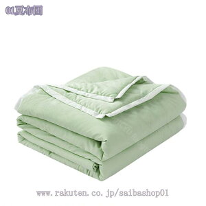 2000~OFFN[| ⊴ ėpzc ^In LgPbg |ӂƂ | VO ʉp [΍ 􂦂 _炩 킢  ӂӂ y R hL h_j _炩 _ɕ