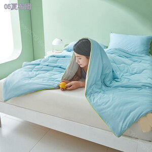 n |zc ĕzc VO ӂƂ  ėp N[Pbg [΍ ڐG ⊴Pbg 􂦂 _炩 LgPbg RۖhL Jo[sv T}[Pbg GA[Pbg ᒠt 