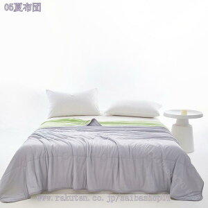 777~OFFN[| |zc VO LgPbg ĕzc ʗ⊴ Jo[sv  ڐG⊴ 炩 ӂ 悢G  _炩 y o[Vu 􂦂 Mtg T}[L