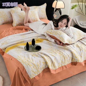 1000�~OFF�N�[�|�� �|���ӂƂ� �� �L���g�P�b�g �T���T�� �^�I���g�P�b�g �V���O�� �ėp�z�c ���� �u�����P�b�g ���� �z���ʋC ���炩�� �ẴL���g �Ė�΍� �C���e���A ���ʎg���� �|��