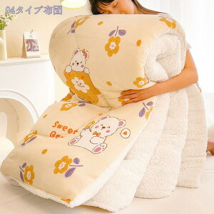  |zc  킢 VO Z~_u _u g H~ ې y ~p o[Vu }CNt@Co[ tl l炵 Q R hL h_j ĝɂ