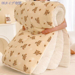 777�~OFF�N�[�|�� �������� �|���z�c ������� ���킢�� �V���O�� �Z�~�_�u�� �_�u�� �g���� �H�~ �ې� �y�� �~�p ���o�[�V�u�� �}�C�N���t�@�C�o�[ �t�����l�� ��l��炵 �Q�� �R�� �h�L 