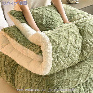 1000~OFFN[| LgPbg |zc  ӂӂ H~ ̐؂ |zc 􂦂 ӂƂ Pbg RۖhL ق肪oɂ _炩 zc _炩 qpzc 