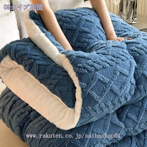 LgPbg |zc  ӂӂ H~ ̐؂ |zc 􂦂 ӂƂ Pbg RۖhL ق肪oɂ _炩 zc _炩 qpzc [֗ g 