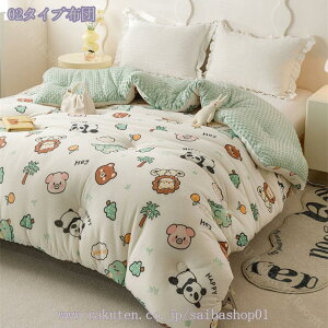 2000~OFFN[| |zc ԕ ~p  VO _u NC[ 炩G tln |zc Hтg ~M z M ȓ ѕz̑ 􂦂 y R 