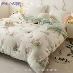 1000~OFFN[| ԕ |zc g  tl VO ۉ |ӂƂ Z~_u _u V[v{A 􂦂 ӂӂ _炩 􂦂 |ӂƂ I[V[Y H~ zR