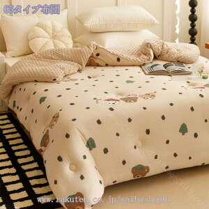 1000~OFFN[| ԕ |zc g  tl VO ۉ |ӂƂ Z~_u _u V[v{A 􂦂 ӂӂ _炩 􂦂 |ӂƂ I[V[Y H~ zR