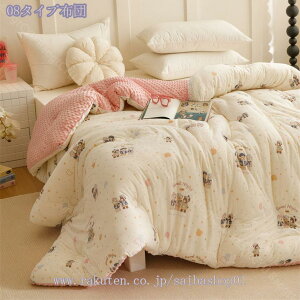 1000~OFFN[| ԕ |zc g  tl VO ۉ |ӂƂ Z~_u _u V[v{A 􂦂 ӂӂ _炩 􂦂 |ӂƂ I[V[Y H~ zR