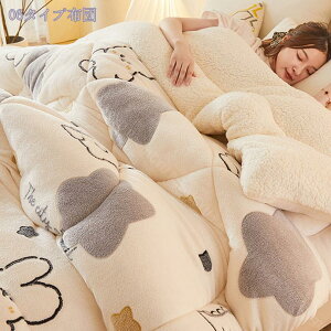 |zc ~p V[v {A ڐG tln s[`XLH Ȃ߂炩G g ȓ ۉ ÓdCh~ Hт̕ۉ  LeBO |Sn悢 킢 