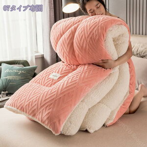 1000~OFFN[| |zc }VO  zc ~p tl g y ӂ 炩 ۉ  Hт̂悤Ȍy lzc Hѕzĉ悤ɒg q