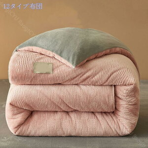 1000~OFFN[| |zc ~ VO _u NC[ ~ Hтg  ׃tl 􂦂 y  ق肪oɂ ӂӂ ѕzzc |ӂƂ J[L sN O[ 