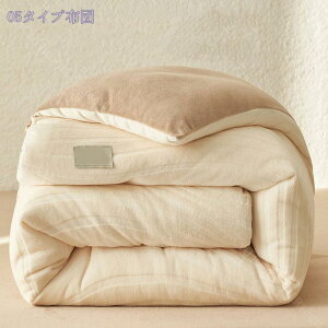 |zc ~ VO _u NC[ ~ Hтg  ׃tl 􂦂 y  ق肪oɂ ӂӂ ѕzzc |ӂƂ J[L sN O[ x[W Ódh