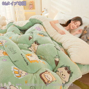 300~OFFN[| ԕ |ӂƂ 킢 |zc ~p  tl g _ɕ܂ ӂӂ ڐG VO _u Jo[Ȃ  ѕzzc |ӂƂ ӂӂ 