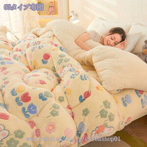 300~OFFN[| ԕ |ӂƂ 킢 |zc ~p  tl g _ɕ܂ ӂӂ ڐG VO _u Jo[Ȃ  ѕzzc |ӂƂ ӂӂ 