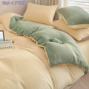 2000~OFFN[| |zc  ~p  VO _u NC[ 炩G tln |zc Hтg ~M z M ȓ ѕz̑ 􂦂 y R 