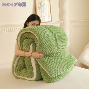 LgPbg |zc  ӂӂ H~ ̐؂ |zc 􂦂 ӂƂ Pbg RۖhL ق肪oɂ _炩 zc _炩 qpzc [֗ g