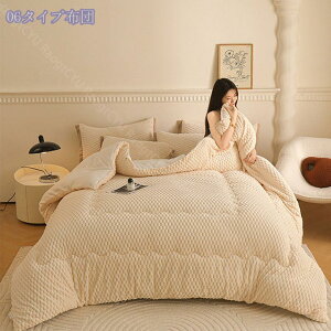 LgPbg |zc  ӂӂ H~ ̐؂ |zc 􂦂 ӂƂ Pbg RۖhL ق肪oɂ _炩 zc _炩 qpzc [֗ g