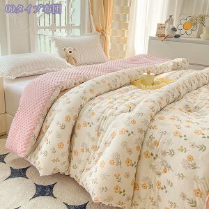 1000~OFFN[| |zc ~p VO _u  g lzc Hѕzĉ悤ɒg M ~M ۉ ѕz̑ yĒg ڐG ÓdCh~ |ѕz  ӂӂ