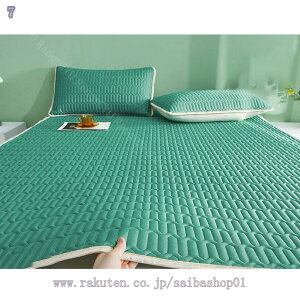 }bg V[c ebNX}bg  pbhV[c ~pbh ܂ xbhV[c xbh ⊴~pbh  ⊴}bg ʋC N[ ėp ڐG₽ Ă̕~pbh 