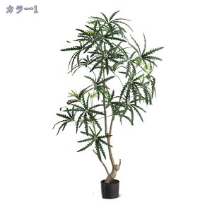 大型 観葉植物 フェイクグリーン 人工観葉植物 オフィス おしゃれ インテリア ガジュマル 造花 フェイクグリーン インテリア ディスプレイ 装飾 リアル 御祝い お祝い 開店 開業 新築 リビン