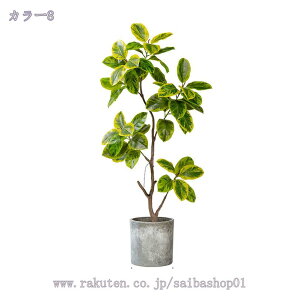 2000円OFFクーポン ガジュマルの木 人工観葉植物 大型 フェイクグリーン 人工観葉植物 園芸 人工樹木 フェイクグリーン 観葉植物 鉢付き 大型観葉樹 フェイク観葉植物 簡単世話いらず 水やり