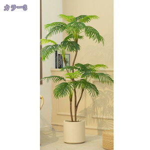 tFCNO[ ^ ϗtA tFCNc[ A lH lH i` A V lHϗtA j ItBX rO CeA A 傫  킢 tFC