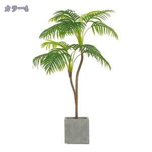 tFCNO[ ^ ϗtA tFCNc[ A lH lH i` A V lHϗtA j ItBX rO CeA A 傫  킢 tFC