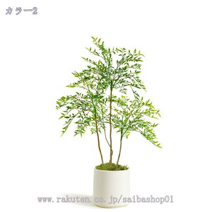 2000~OFFN[| tFCNO[ ^ ϗtA tFCN lHϗtA ^ CeA A  j hZi Vv ItBX  tFCNO[ A ItBX 