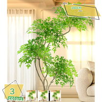 楽天市場】フェイク観葉植物の通販
