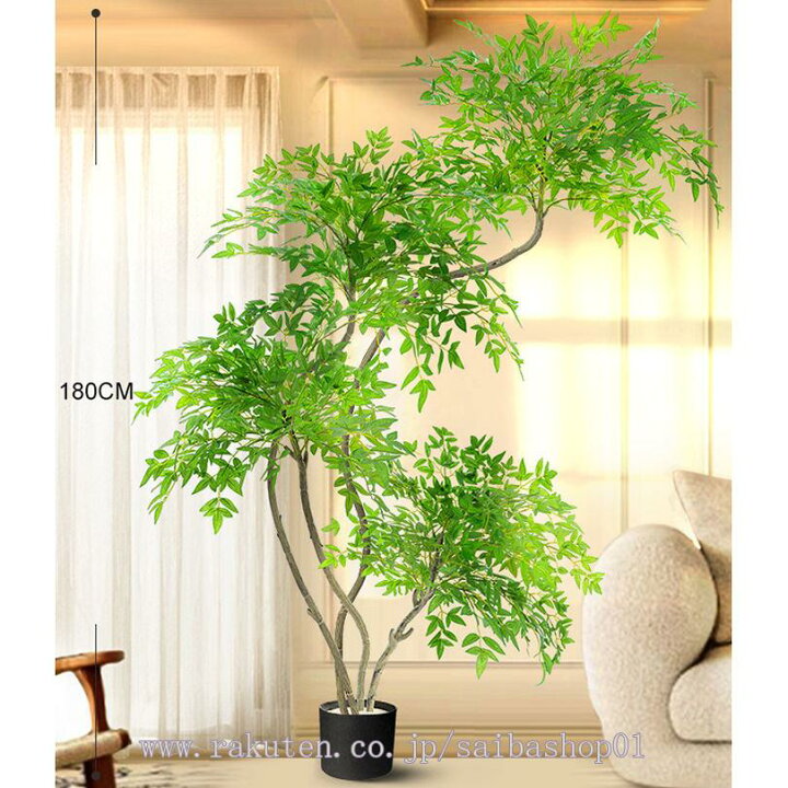 楽天市場】2000円OFFクーポン フェイクグリーン 大型 人工観葉植物 