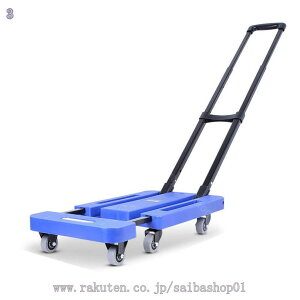 超軽量 アルミニウム合金台車 折りたたみ式 キャスターカバー付き 旅行用 コンパクト 折りたたみカート 消音ゴムタイヤ 荷物固定ベルト付き 業務用リヤカー アルミ製 折り畳みキャリーカ