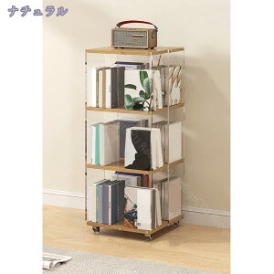 本棚 大容量 スリム コミック フィギュア 書籍 文庫本 漫画 マンガ CD DVD 省スペース コーナー収納 隙間収納 ディスプレイケース 分類整理 多段収納 回転棚 整理棚 垂直収納 キャスター付き Ra