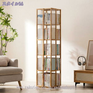 ]{I ؐ X e AN WI  R~bN  tBMA ho RNV ]fBXvC [I ސ I[vVFt I i[ gi ܒi Raogt