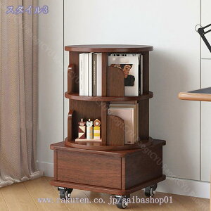 {I X ]{I e R~bNbN G{ tBMA  CD DVD ]bN ubNVFt Vɕu ȃXy[X fBXvC  [I I LX^[t RaogtCYU