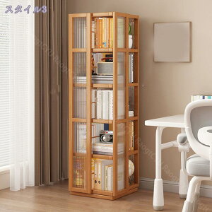 {I e ]I 5i[I X  [bN R~bN ] 4 360x] ȃXy[X R~bNbN ^[bN  Ԏ[  }K CD DVD 35×s35×153 RaogtCYU