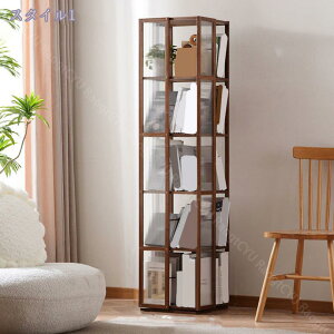 2000~OFFN[| ]{I ؐ @\  e wK ̐݌v ސ RpNg { G{ R~bN I[vVFt R[i[[ ]fBXvCP[X tAX^h{