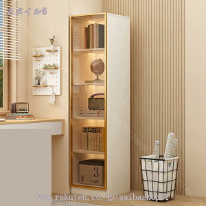 2000�~OFF�N�[�|�� �f�B�X�v���C�P�[�X �L���r�l�b�g ���t�� �����I ���@�\ ���I �R���p�N�g �������[ ���� �{ ���[�p �I�t�� �h�o �k�� �C���e���A�� �ȃX�y�[�X�݌v ���ԗ��p�ɍœK ���r���O