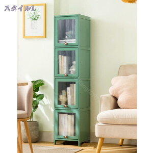 X {I ړI [bN Ԏ[ It ސ t Lrlbg /rO/QɓKp R[i[Ή ؐ  CeA[ ȃXy[X ƒp w[ I