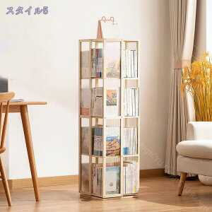 {I X ] ubNVFt R[i[[  I ItBX Q  ȃXy[X I[vVFt ސ i[ Ԏ[ ی^ fBXvC{I e [݌v Rao