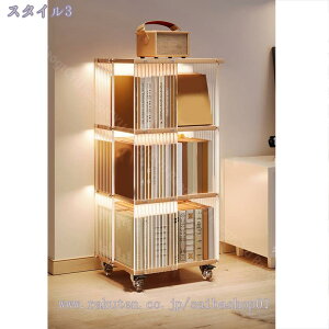 回転本棚 木製 スリム 多機能 収納ラック 大容量 省スペース リビング 寝室 書斎 隙間収納 一人暮らし 展示棚 安定 防塵 防湿 防虫 ディスプレイケース 360°回転 キャスター付き 組立品 RaogtCYU