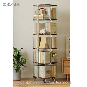 ]{I ؐ X @\ [bN e ȃXy[X rO Q  Ԏ[ l炵 WI  ho h h fBXvCP[X 360°] LX^[t gi RaogtCYU