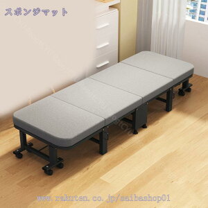 2000~OFFN[| ܂肽݃xbh ėp y gѕ֗ Qxbh ȈՃxbg [      W[ Ԍ t[ 萫Abv K É݌v LX^[t