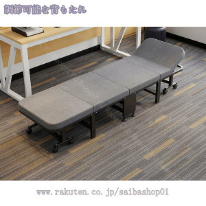 2000~OFFN[| ܂肽݃xbh RpNg VO @\ Վxbh Qp x 6iK   cƗp ω׏d }bgX LX^[t ^ѕ֗ l܂ [Ȉ 